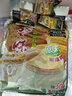 金味原味家庭裝1500g（30g*50袋）即食燕麥片 早餐沖飲谷物 送禮佳品 曬單實(shí)拍圖