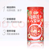 達(dá)利園桂圓蓮子八寶粥送禮方便速食即食早餐粥罐頭360g*12罐 整箱禮盒裝 曬單實拍圖