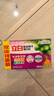 立白椰油精華增白洗衣皂 肥皂（226g*2塊）亮白 耐用不傷手 曬單實(shí)拍圖