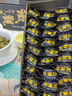 安純安溪特級鐵觀(guān)音新茶2025春茶濃香型烏龍茶茶葉禮盒500g中秋節送禮 【新茶參賽特級】鐵觀(guān)音500g 曬單實(shí)拍圖
