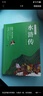 【附人物關(guān)系圖】水滸傳 青少閱讀現(xiàn)代白話版 全回目全情節(jié)無刪減 尊重原著 名家做譯 曬單實拍圖
