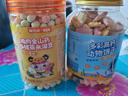 喜滋羊溶豆輔食6個(gè)月以上1一2歲零食零無(wú)糖精添加劑-9嬰寶寶吃8小饅頭12 高鈣海底動(dòng)物餅干 果蔬不易上火 曬單實(shí)拍圖