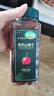 素養(yǎng)生活 有機(jī)山楂干150g 無核鐵山楂片 泡茶泡水 花果養(yǎng)生茶 酸梅湯原料 曬單實拍圖