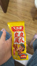 王小鹵虎皮鳳爪（W3）楊冪推薦鹵香味大包裝618g雞爪 鹵雞爪 休閑零食  曬單實拍圖
