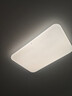 歐司朗（OSRAM）吸頂燈臥室燈燈具現(xiàn)代風(fēng)全光譜兒童護(hù)眼三色調(diào)光星月系列包安裝 曬單實(shí)拍圖