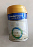 美素佳兒（Friso）皇家嬰兒配方奶粉1段（0-6個(gè)月嬰兒適用）400克 乳鐵蛋白 新國標(biāo) 曬單實(shí)拍圖
