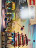 樂高（LEGO） 積木海賊王航海王75638惡龍樂園之戰(zhàn)男孩女孩兒童玩具生日禮物 曬單實拍圖