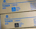KONICA MINOLTA 柯尼卡美能達  TN223K 柯美碳粉盒黑色高容墨粉 （適用C226/C266）印量23000頁(yè) 曬單實(shí)拍圖