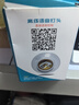 國際電工離線智能語音燈頭聲音控制通用e27螺口語音感應(yīng)開關(guān)帶led節(jié)能燈 語音燈頭【語音控制燈 E27螺口】 曬單實拍圖