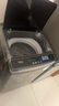 美的（Midea）波輪洗衣機(jī)全自動家用 MB75V36E 7.5公斤 洗衣機(jī)小型 免清洗 宿舍租房神器 以舊換新 家電國家補(bǔ)貼 曬單實(shí)拍圖