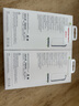 Apple Beats款 iPhone 17ProMax支架保護(hù)殼-卵石粉 手機(jī)殼蘋果17手機(jī)殼蘋果手機(jī)殼帶支架 曬單實(shí)拍圖