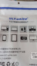 ULT-unite優(yōu)籟特HDMI2.1轉DP1.4轉接線(xiàn)8K高清視頻線(xiàn)240Hz高刷筆記本電腦PS5接顯示器轉換器線(xiàn)1米 曬單實(shí)拍圖