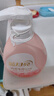 藍(lán)月亮內(nèi)衣褲洗衣液內(nèi)衣洗衣液組合500g*2+旅行裝80g*2 去血漬除菌>99% 曬單實(shí)拍圖