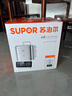 蘇泊爾（SUPOR）0涂層不銹鋼電蒸鍋 燉蒸煮一體電煮鍋 電火鍋 家用多功能燉盅鍋 猛火可拆洗電熱鍋18L ZN32FC913 曬單實(shí)拍圖