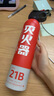 智國者車(chē)載滅火器水基小型私家庭汽轎車(chē)商專(zhuān)用便攜式國家消防3c認證器材 曬單實(shí)拍圖