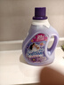 柔麗香港柔麗柔順劑 清新氣息超濃縮進(jìn)口衣物護理留香柔順劑1L 紫色1L 曬單實(shí)拍圖
