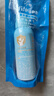 Hi!papa海龜爸爸兒童防曬噴霧可上飛機(jī)兒童高倍SPF32 防水防汗100ml 曬單實(shí)拍圖