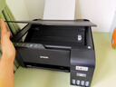 愛(ài)普生（EPSON）打印機L3256 L3258噴墨倉式彩色復印掃描無(wú)線(xiàn)多功能一體機家用小型作業(yè)文檔合同非激光 【1年質(zhì)保+2年延?！縇3258 (黑色 大墨倉） 官方標配 曬單實(shí)拍圖