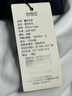 霞湖世家80支純棉t恤男女夏季防蚊抗菌長絨棉純色圓領短袖T恤 曬單實拍圖