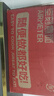 空刻意面意大利面番茄味290g*6盒裝網(wǎng)紅意面套裝速食 曬單實拍圖