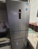 美的（Midea） 249家用小冰箱小型三開門風(fēng)冷無霜變頻一級能效節(jié)能輕音凈味保鮮宿舍租房238升電冰箱國補(bǔ)20% 【238L高性價(jià)比】MR-249WTPE 曬單實(shí)拍圖