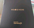 華為擎云H5546 GT4政企版智能手表呼吸健康研究心律失常提示華為智能手表GT4曜石黑送男友男表 曬單實(shí)拍圖