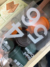 三頓半數字星球7.0鉆石星塵?精品咖啡速溶純黑咖啡粉456號混合15顆*3g 曬單實(shí)拍圖