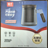 富光泡茶杯茶水分離高硼硅玻璃杯辦公室喝茶水杯子男士花茶杯500ML 曬單實拍圖