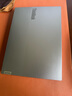 ThinkPad聯(lián)想ThinkBook 14+ 2025筆記本電腦補貼20% 學(xué)生CAD制圖辦公輕薄本 高性能AI銳龍R7可選揚天手提本 R7-8745H 32G 1TB固態(tài)｜TB14 官方正品 精裝 曬單實(shí)拍圖