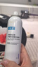 可復(fù)美電解質(zhì)藻萃舒緩保濕精華噴霧100ml/瓶/盒  舒緩保濕七夕禮物 曬單實(shí)拍圖