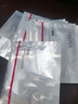 珀萊雅（PROYA）眼膜淡化眼紋緊致抗皺女?huà)寢尲t寶石賦能鮮顏彈潤保濕母親節送媽媽 20片 曬單實(shí)拍圖