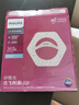 飛利浦（PHILIPS）LED客廳臥室吸頂燈燈芯36w 白光6500k 六邊形 磁吸改造替換光源燈板模組 1個(gè)裝 曬單實(shí)拍圖