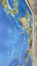 北斗新版中國和世界地形圖3d立體凹凸浮雕地圖地理掛圖三維地貌地圖掛圖學(xué)生教學(xué)專(zhuān)用版學(xué)生文具書(shū)桌墻58cm   曬單實(shí)拍圖