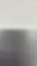 立白大師香氛高端天然皂粉4斤 180h持久留香 嬰幼兒衣物適用 洗衣粉 曬單實拍圖
