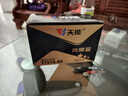 天能電池天能免維護(hù)摩托車電瓶YTX7A海王星女裝踏板車鈴木12v通用蓄電池 曬單實拍圖