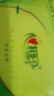 心相印抽紙巾茶語絲享系列面巾紙3層家庭實惠裝衛(wèi)生紙餐巾 S碼 3層 110抽*24包 曬單實拍圖