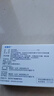 【原研藥】亞莫利 格列美脲片 2mg*60片/盒 曬單實(shí)拍圖