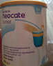 紐康特（Neocate）氨基酸奶粉英國版lcp特殊配方無(wú)乳糖抗牛奶蛋白防腹瀉400g/罐 Junior香草味1+【1罐】 曬單實(shí)拍圖