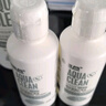 海昌水亮潔隱形眼鏡液護(hù)理液500ml+120ml美瞳護(hù)理液清潔殺菌除蛋白 曬單實(shí)拍圖
