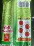 雙匯辣椒炒肉風(fēng)味香腸40g*10支 方便食品開(kāi)袋即食燒烤炒菜火腿腸 曬單實(shí)拍圖