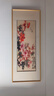 居月夢(mèng)新中式寫(xiě)意風(fēng)格牡丹圖純手工蘇繡刺繡畫(huà)沙發(fā)背景墻臥室客廳裝飾畫(huà) 寫(xiě)意牡丹75*180cm 曬單實(shí)拍圖