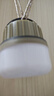 探路蜂露營燈LED太陽能充電長續(xù)航雙光源便攜手電筒戶外露營野炊氛圍燈 曬單實拍圖