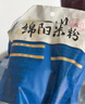 阿寬四川綿陽(yáng)米粉方便面速食粉絲細米線(xiàn)175g*4袋裝 非油炸零食免煮 曬單實(shí)拍圖