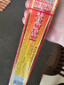 金波士星加坡降龍十八虎蛇腰頸椎坐骨痛特靈活絡(luò )油跌打扭傷肩周頸骨痛腰椎骨刺關(guān)節痛40ml*2瓶裝 曬單實(shí)拍圖
