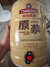 青島啤酒（TsingTao）博物館 7天原漿5L桶裝啤酒鮮啤生啤聚餐啤酒【每周三、周六生產(chǎn)】 5L 1桶 曬單實拍圖