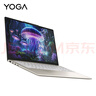 聯(lián)想筆記本電腦YOGA Air 14 Aura AI元啟輕薄本2025 2代酷睿Ultra7 258V 2.8K高刷觸控OLED國家補貼20% 曬單實(shí)拍圖