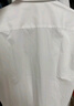 海瀾之家（HLA）短袖襯衫男25春夏輕商務(wù)衫及系列大碼正裝襯衣男 漂白21 HNCBW2J010A 41 175/96A 推薦149~160斤 曬單實(shí)拍圖
