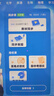洋蔥學(xué)園洋蔥數(shù)學(xué)初中單科同步課VIP同步校內(nèi)課程視頻線上網(wǎng)課提前學(xué)習(xí) 初中數(shù)學(xué)同步課 3個(gè)月會(huì)員【官方直充】 曬單實(shí)拍圖