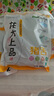 龍大肉食 豬舌1斤 豬舌頭冷凍豬舌頭熟食原料鹵豬舌 醬鹵食材 豬肉生鮮 曬單實(shí)拍圖
