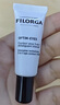 菲洛嘉（Filorga）【限時(shí)專享】360眼霜4ml*3 贈(zèng)券 抗皺緊致【26年2月到期】 曬單實(shí)拍圖